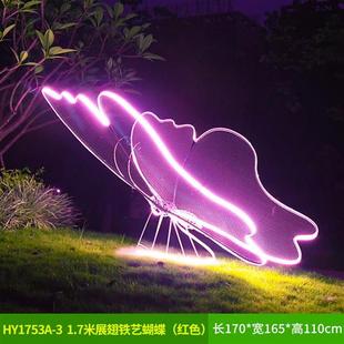铁艺发光镂空蝴蝶不锈钢雕塑花园林小区庭院草坪景观小品装 饰摆件