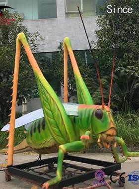 绿色仿真电动机械蝗虫模型公园景区主题乐园引流产品