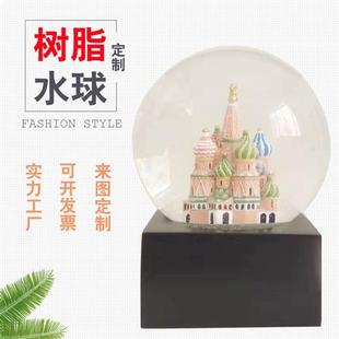 定制树脂水晶球音乐盒创意卡通旋转飘雪花玻璃水球音乐盒摆件