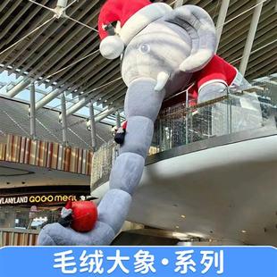 充气毛绒卡通气模大型长短毛怪兽兔子花朵悬挂商场美陈装 饰