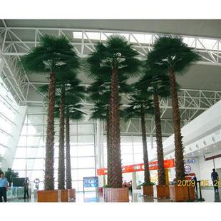 蒲葵树直销 仿真大王椰 巨美室内大型水上乐园工程假树 海藻树
