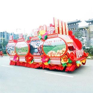 蝶恋花厂家制作春节花灯节日中秋节花灯户外巡游花车彩车制作