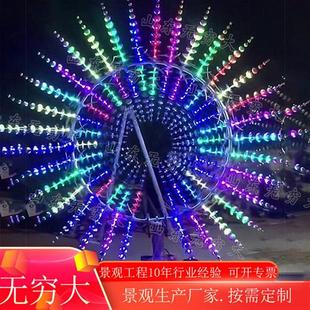 不锈钢风动雕塑景区户外景观装 置无动力旋转七彩网红水母灯