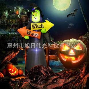 跨境万圣节路标巫婆气模鬼节圣诞节户外防水充气发光道具摆件