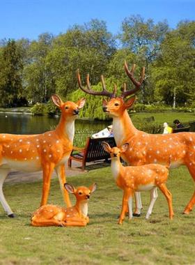 仿真梅花鹿雕塑小鹿摆件树脂玻璃钢动物花园庭院子景观装饰幼儿园