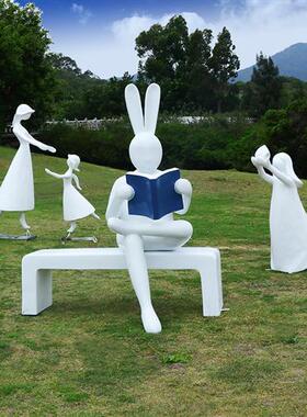 学校售楼部小区景观装饰玻璃钢现代抽象读书人物雕塑草坪美陈摆件