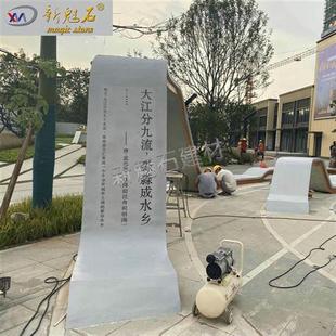 创意设计城市雕塑清水混凝土坐凳厂家抽象景观园林雕塑水泥摆件