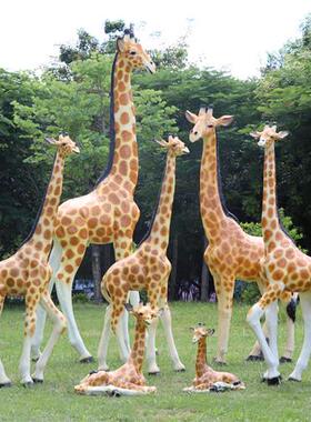 几何长颈鹿雕塑别墅房地产园林景观大型卡通玻璃钢抽象鹿动物摆件