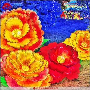 牡丹花灯大型花朵造型春节彩灯夜游发光迎春灯饰美陈大型玫瑰花灯