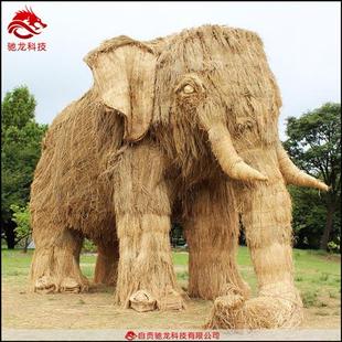 大象草雕农业观光游景区稻草艺术造型雕塑农耕农民丰收节道具