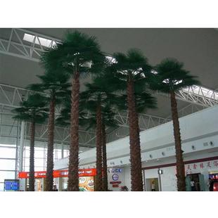 仿真老人葵假蒲葵仿真棕榈树酒店机场造景装 饰仿真树防火植物可来
