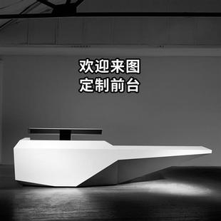 玻璃钢切面前台售楼部接待台公司烤漆前台商场收银台美陈异型前台