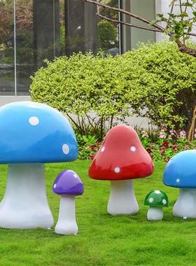 户外仿真蘑菇玻璃钢雕塑花园草坪园林景观装饰小区幼儿园植物摆件