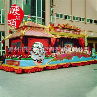 厂家制作巡游花车旅游节花车彩车特色文化节互动道具节日庆典彩船