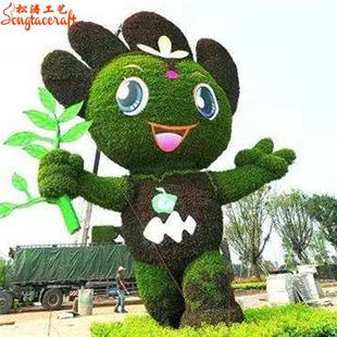 大型户外仿真绿雕景观动物造型园林植物花坛五一劳动节仿绿雕
