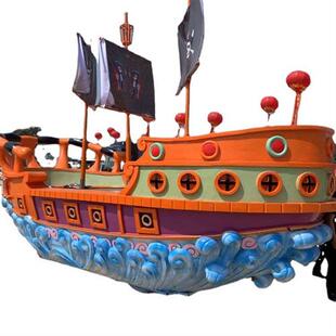 巡游花车户外创意广场园林游乐园场所节日广告宣传玻璃钢彩船