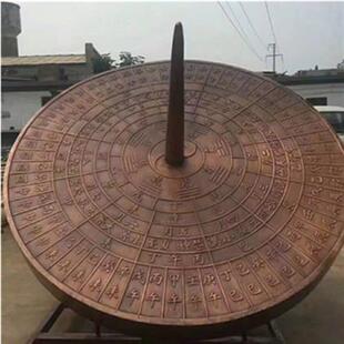 铜雕日晷青铜器古代太阳计时器铸铜雕塑校园城市景观锻铜摆件定制