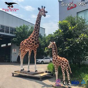 大型仿真动物模型制作工厂粘毛 硅胶软体动态长颈鹿模型雕塑摆件