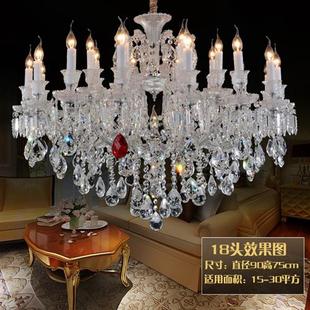 欧式 蜡烛卧室餐厅灯简欧创意别墅工程大灯 水晶灯客厅吊灯美式