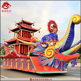 主题公园主题活动彩车装 饰打造大型树脂软硬材质巡游花车定制公司