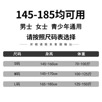 急速发货形驼背通年背矫生佳女用隐驼器正本日矫纠成正z学防男驼