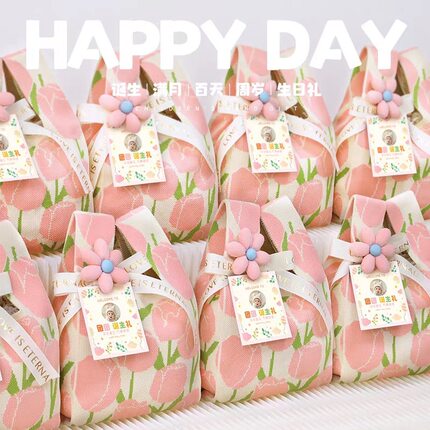喜糖针织包宝宝生日伴手礼针织包节日礼品袋儿童周岁宴迷你手提袋