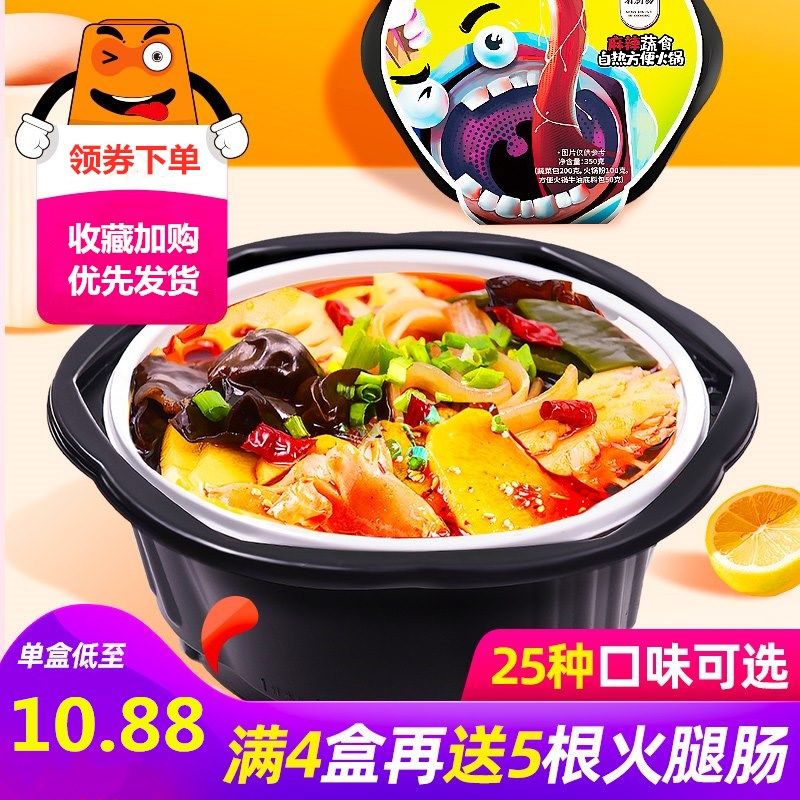 网友分享在meiguo.com的图片