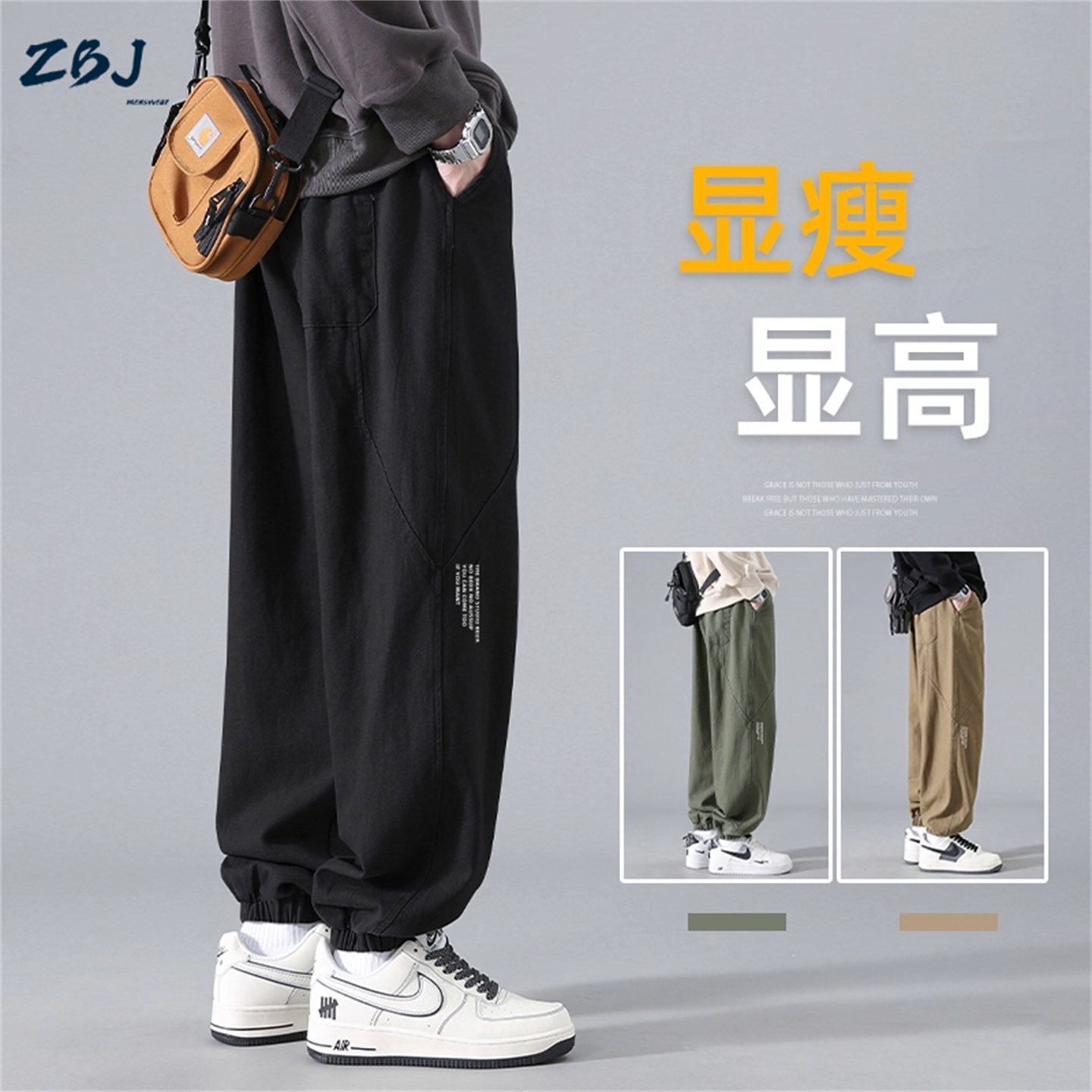 无注册商标美式纯棉工装休闲裤