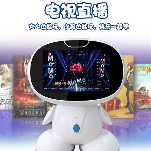 安卓同步器价格 安卓同步器图片 星期三