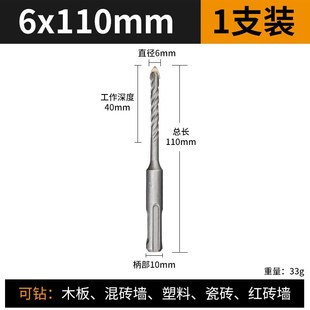 陶瓷砖y玻璃三角合金钻头 圆柄两坑两槽轻电锤 水泥墙壁开孔器