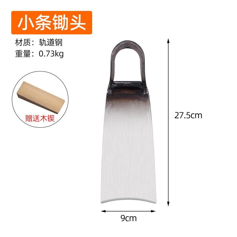 锰钢锄头家用种菜农用工具大全老式撅头挖地挖P土挖沟农具种地挖,农机/农具/农膜,锄头,淘宝优惠券,粉丝福利购,淘宝优惠卷