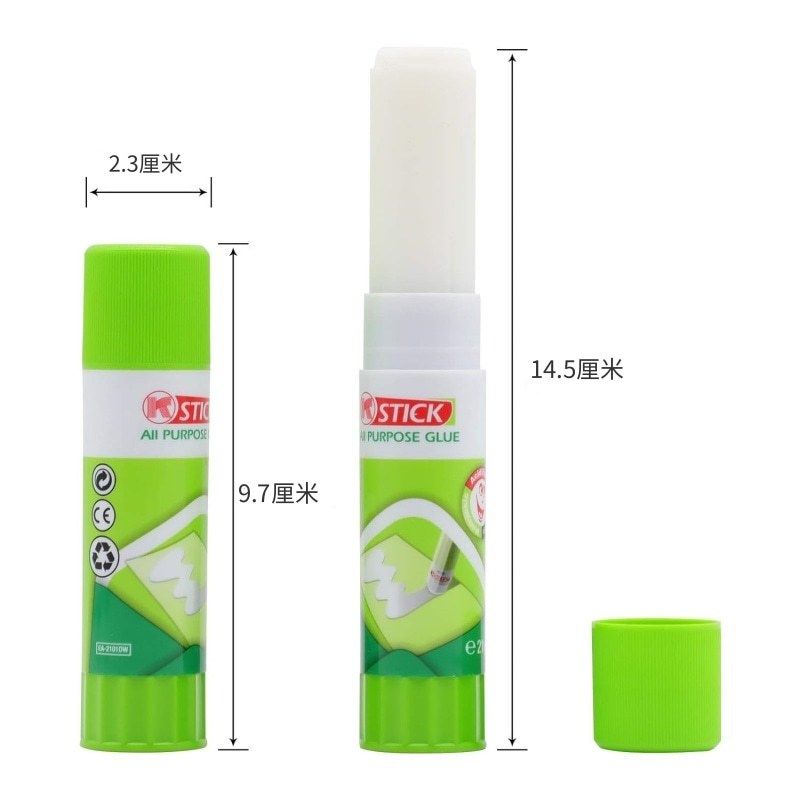 3d打印机配件 平台防翘边涂胶 甲醛配方胶棒,包装,五金配件包装,淘宝优惠券,粉丝福利购,淘宝优惠卷