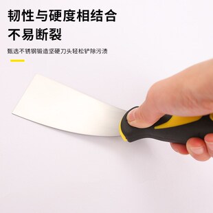 双色塑胶柄油灰刀清洁铲腻子刀A 油漆工具刀 多功能装修工具刀
