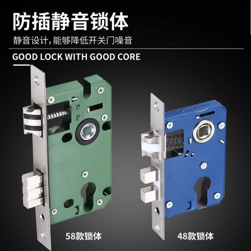 铝合金门锁黑色加厚分体锁家用实木门房间把O手执手锁工程室内门