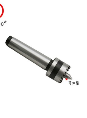 木工顶针  MT1l/MT2 木工顶尖C款 Live Centers