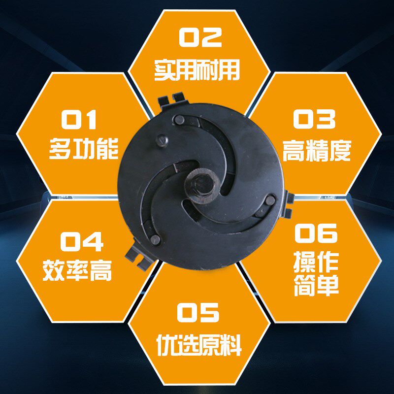 汽油泵盖拆卸工具可调万用汽油泵盖扳手拆油箱盖扳手可调三爪扳手