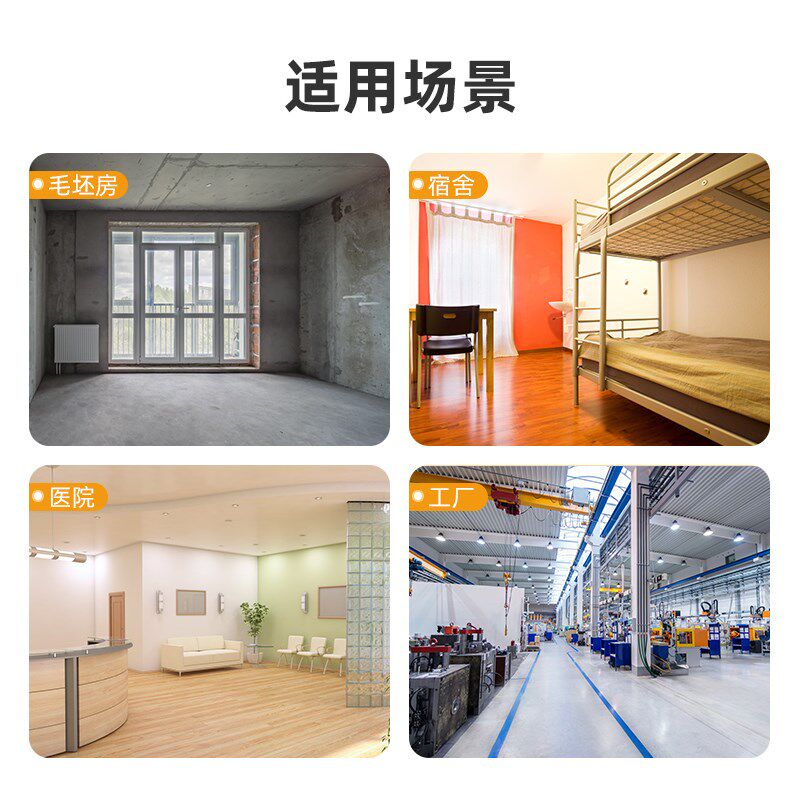 pvc地板革塑胶地板地胶砖地专用加厚地板胶水泥地直接大面积全铺