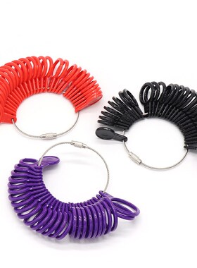 标准黑色塑料戒指测量圈 戒指棒 手指尺寸大小号码Z数测量工具