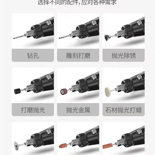 电磨机打磨E机打磨雕刻玉石抛光切割雕刻 电磨配件25件套
