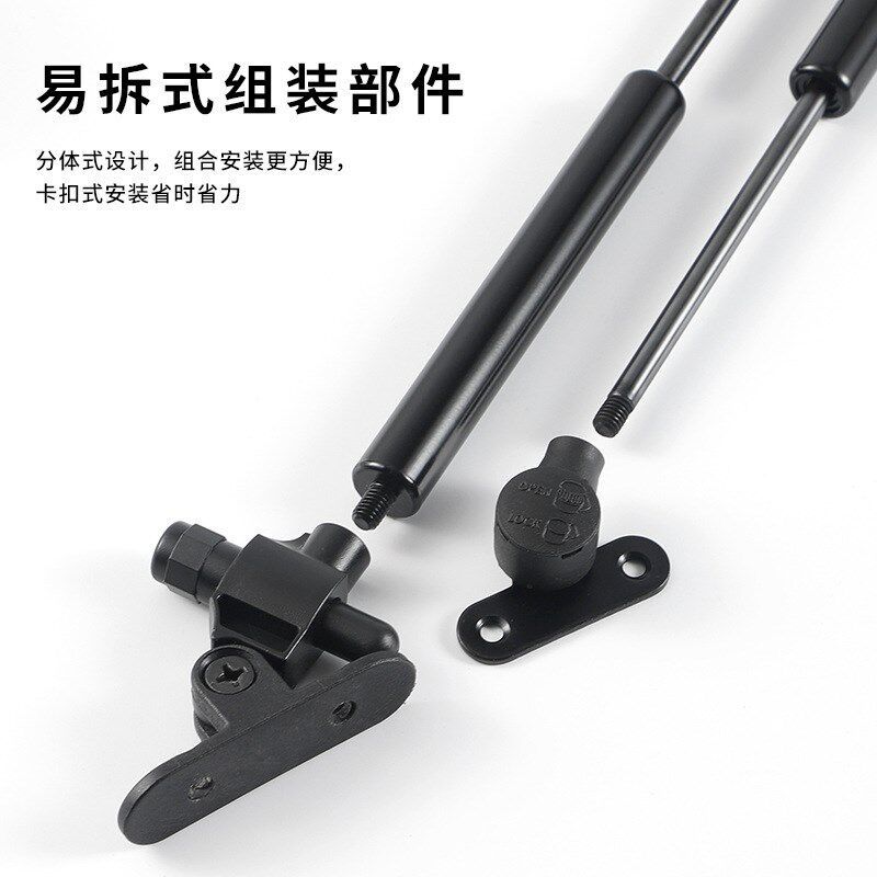 随意停支撑杆家用上翻橱柜木门铝框门缓冲闭Q门任意停气压杆气撑