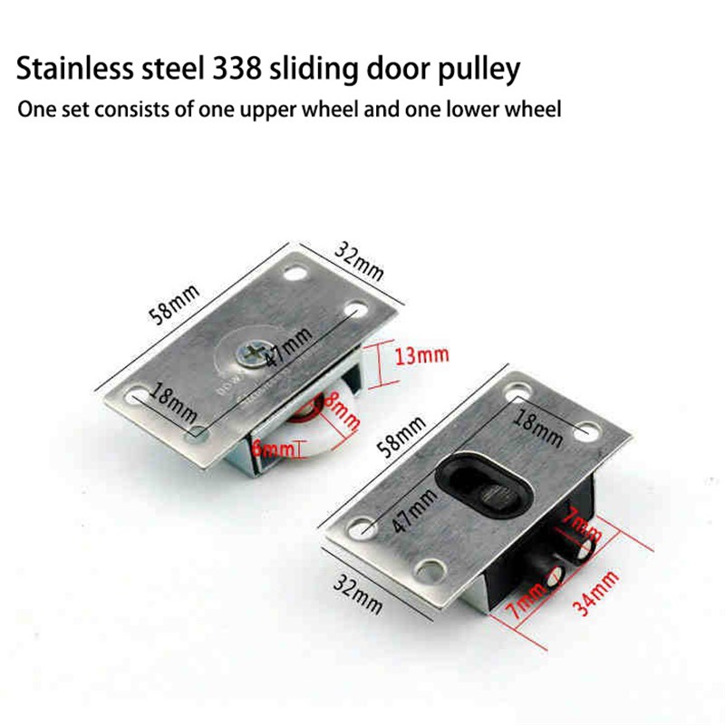 不锈钢338家具移门推拉门轴承轮趟门H轮柜门橱柜移门衣柜滑轮轨道