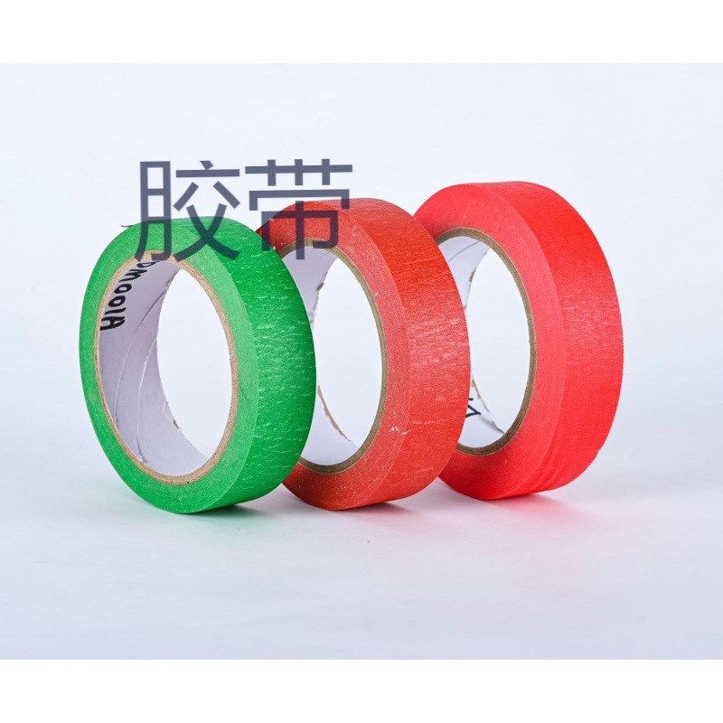 彩色美纹纸胶带diy可书写手撕美文无残胶墙面不残留和纸工业产品,文具电教/文化用品/商务用品,胶水,淘宝优惠券,粉丝福利购,淘宝优惠卷