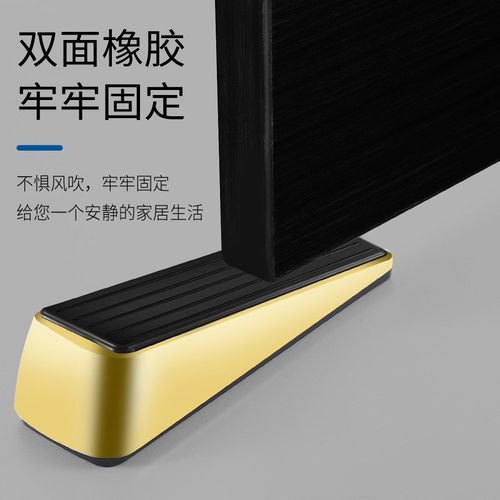 防风门塞 防撞门顶限位器硅胶门D阻浴室玻璃门防滑免打孔门挡位