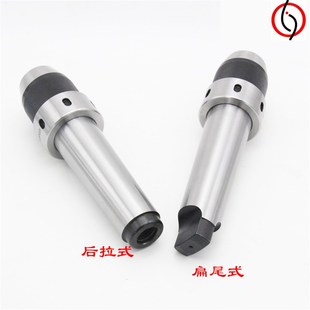 钻夹头 整体式 gMTA5 数控钻夹头MTB5 APU16 一体式