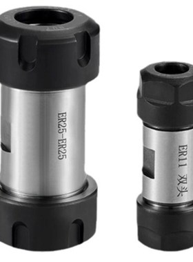 双头ER型刀杆延长杆 ER1o1/16/20/25/32-ER11/16/20/25/32 双头轴