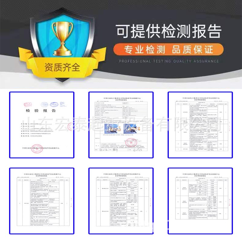 国标安全带高空作业安全带五z点式欧式缓冲包工地空调安装保险带