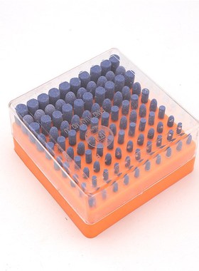 蓝色火石仔3mm柄套装FY圆柱形桃尖陶瓷砂轮磨头100支Z盒装电磨头