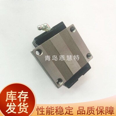 直线导轨滑块LH15 20 25 30 35 45 55 65 85BN GL HL GM