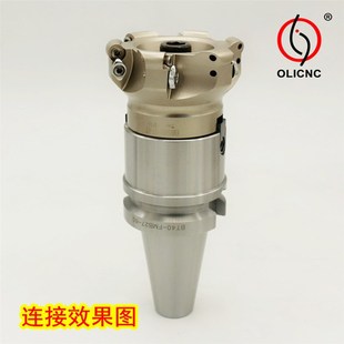 BT40 40I端面铣刀柄 FMB22 BT40刀盘刀柄 一件