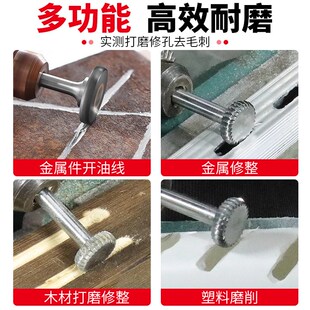 6柄硬质合金旋转锉T型钨钢磨头Y型金I属打磨圆弧开槽铣刀梯形磨头